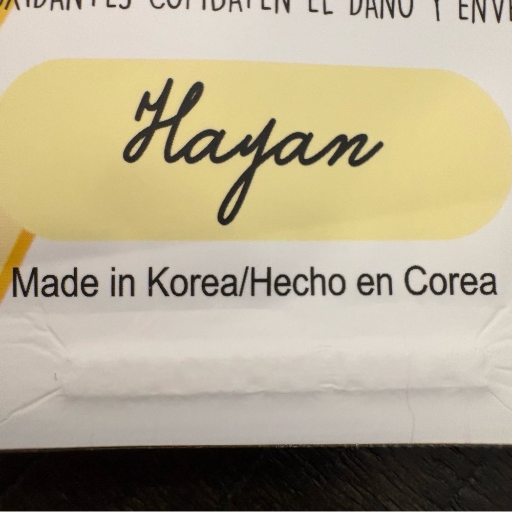 Hayan Honey Essence Mask Sheet K-Beauty Skin Care (5 Pack) Made in Korea - Picture 4 of 8